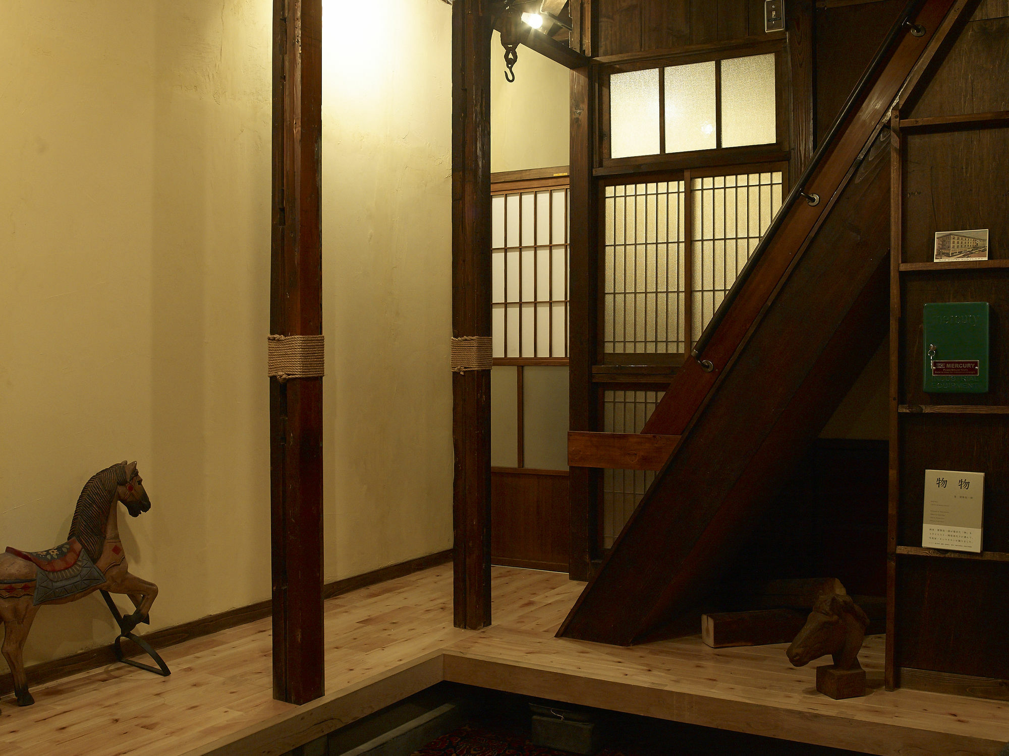 Bamba Hotel Tokyo-Private Townhouse- Tóquio Exterior foto